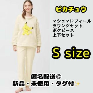 GU(ルームウェア)のフリマアイテム一覧 GU(ルームウェア)のフリマアイテム一覧