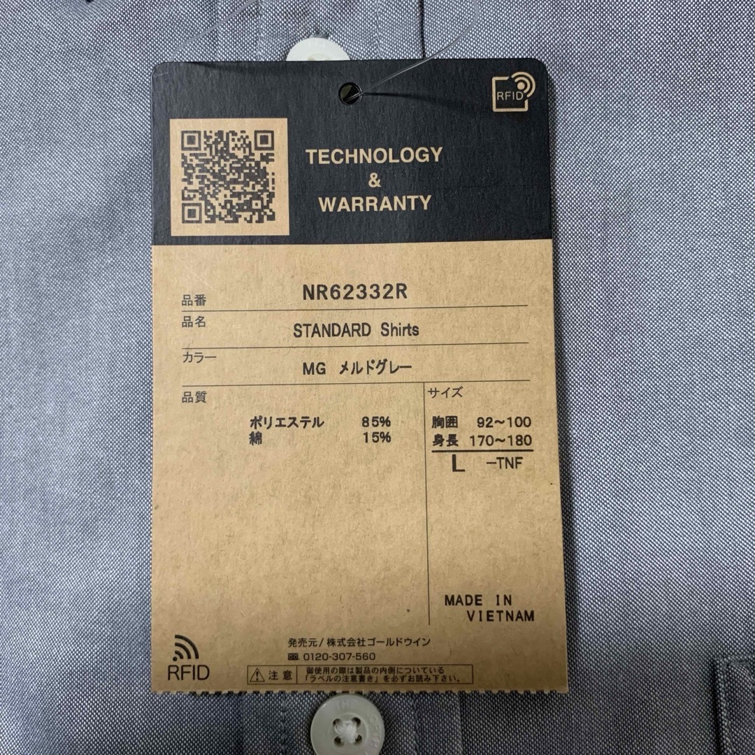 THE NORTH FACE(ザノースフェイス)のノースフェイス スタンダード standard shirts NR62332R メンズのトップス(シャツ)の商品写真