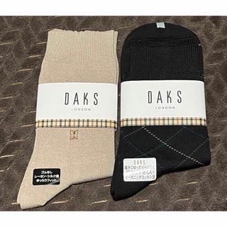 ダックス(DAKS)のDAKS メンズ靴下2枚組(ソックス)