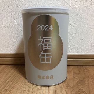 ムジルシリョウヒン(MUJI (無印良品))の無印良品　2024  福缶(置物)