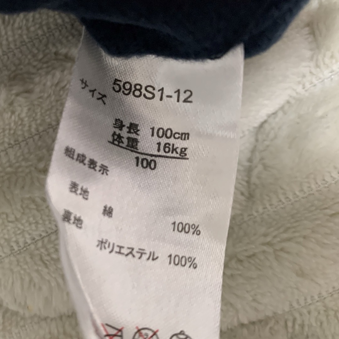 美品チェックシャツ100 キッズ/ベビー/マタニティのキッズ服男の子用(90cm~)(Tシャツ/カットソー)の商品写真