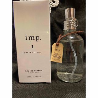 インプ(imp)のimp.1 シアーコットン　オードパルファム　70ml(香水(女性用))