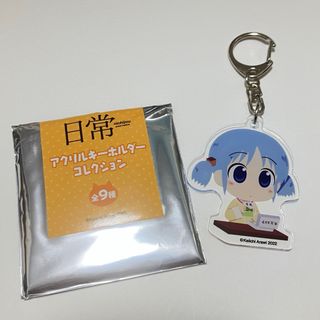 ショウガクカン(小学館)の日常　みお　アクリルキーホルダー　スカイツリー(キャラクターグッズ)