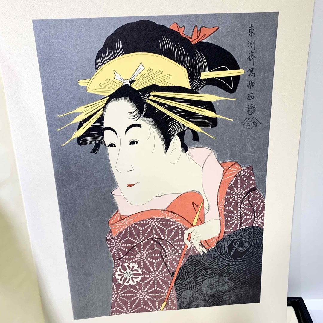集英社 浮世絵版画 6 写楽 1963 UKIYOE SHARAKUの通販 by 集英社 浮世絵版画 6 写楽 1963 UKIYOE SHARAKUの通販 by