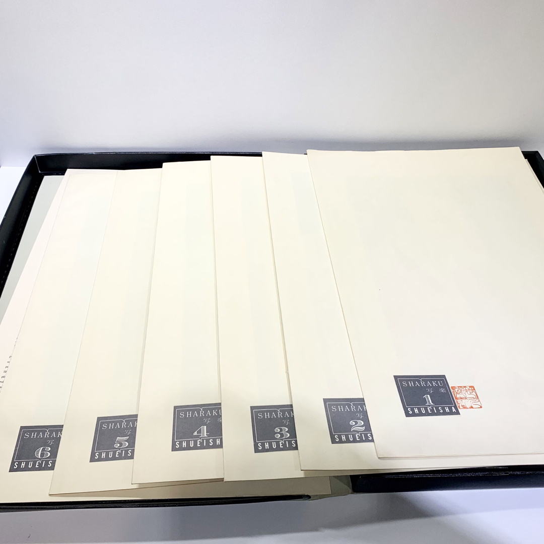 集英社 浮世絵版画 6 写楽 1963 UKIYOE SHARAKUの通販 by 集英社 浮世絵版画 6 写楽 1963 UKIYOE SHARAKUの通販 by