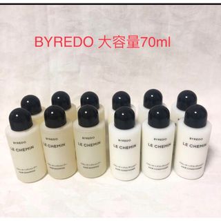 BYREDO(シャンプー/コンディショナーセット)のフリマアイテム一覧 BYREDO(シャンプー/コンディショナーセット)のフリマアイテム一覧