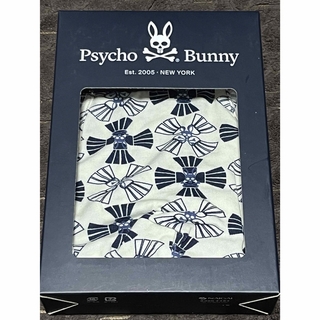 サイコバニー(Psycho Bunny)のPsycho Bunny ボクサーパンツ　Mサイズ　白1枚、赤1枚セット(ボクサーパンツ)