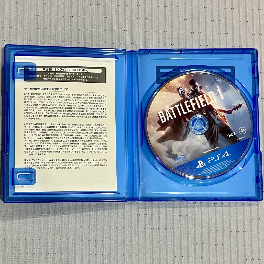 PS 4／バトルフィールド 1 エンタメ/ホビーのゲームソフト/ゲーム機本体(家庭用ゲームソフト)の商品写真