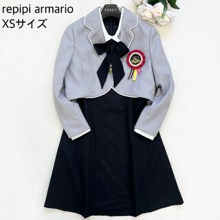 repipi armario - ☆レピピアルマリオ♪ 卒服にも…スカートとリボン