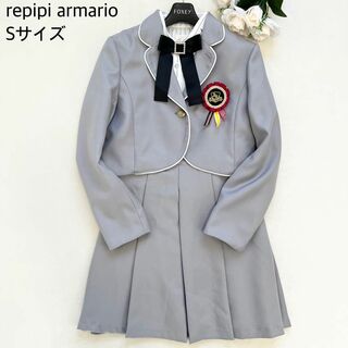 レピピアルマリオ ホワイト 子供 ドレス/フォーマル(女の子)の通販 48