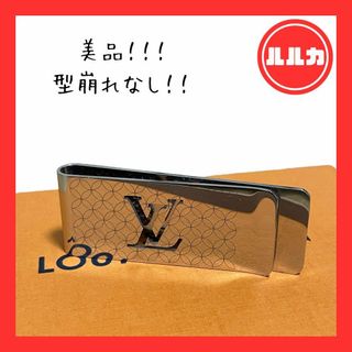 ヴィトン(LOUIS VUITTON) マネークリップ(メンズ)の通販 200点以上 