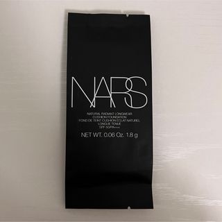 ナーズ(NARS)のNARS クッションファンデーション(ファンデーション)