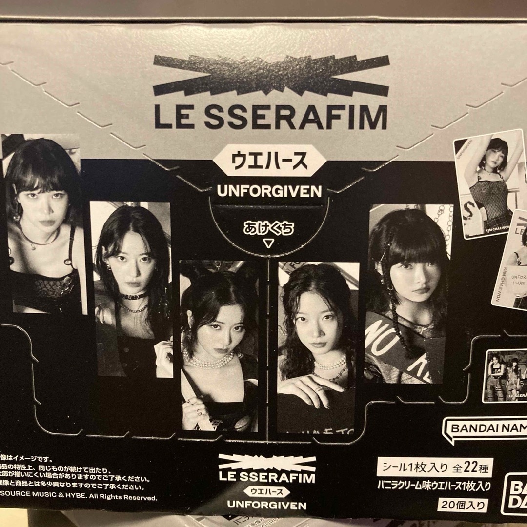 2箱セット LE SSERAFIMウエハース 20個入りBOX (食玩)