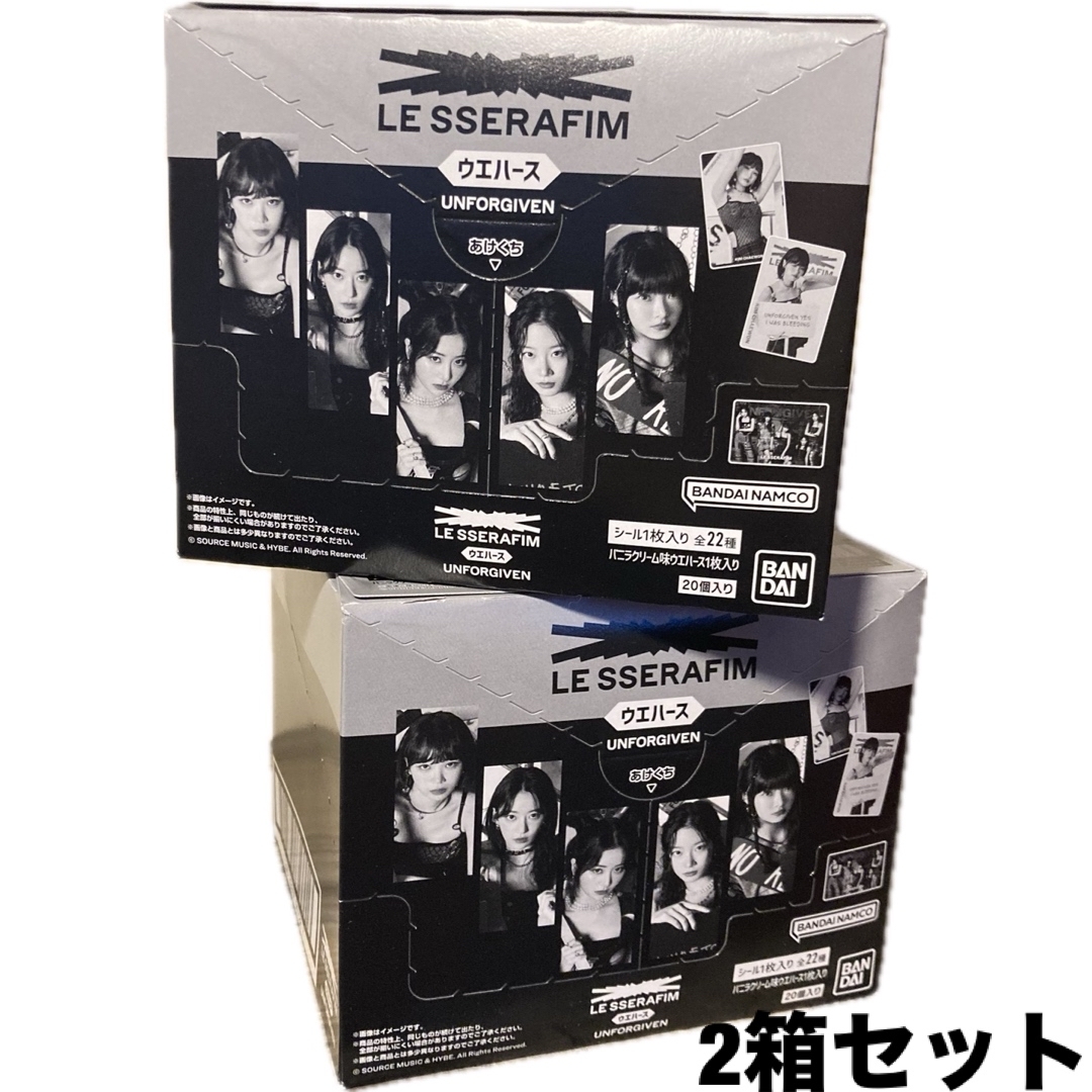 エンタメ/ホビー2箱セット LE SSERAFIMウエハース 20個入りBOX (食玩)