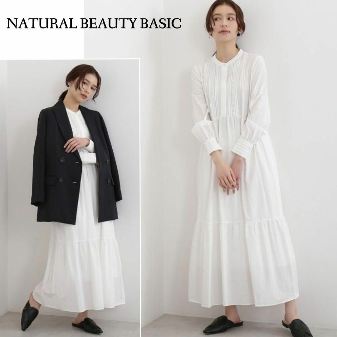 NATURAL BEAUTY BASIC(ナチュラルビューティーベーシック)のふんわり可愛い♪　ピンタック　ギャザーフレアワンピース　マキシ　M ホワイト レディースのワンピース(ロングワンピース/マキシワンピース)の商品写真