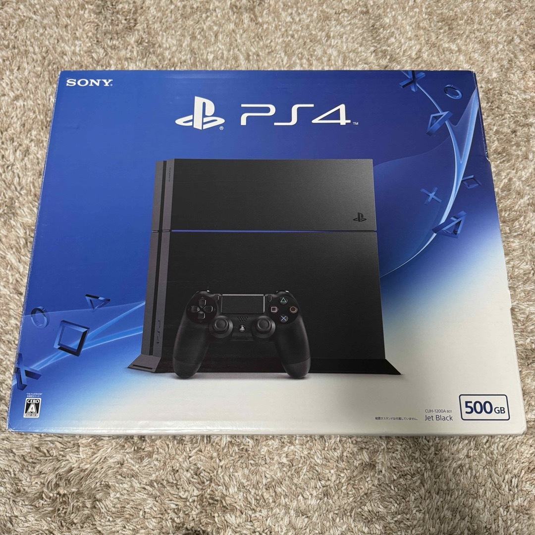 PlayStation4 - ps4 本体 500GB CUH-1200A B01 ややジャンクの通販 by ...