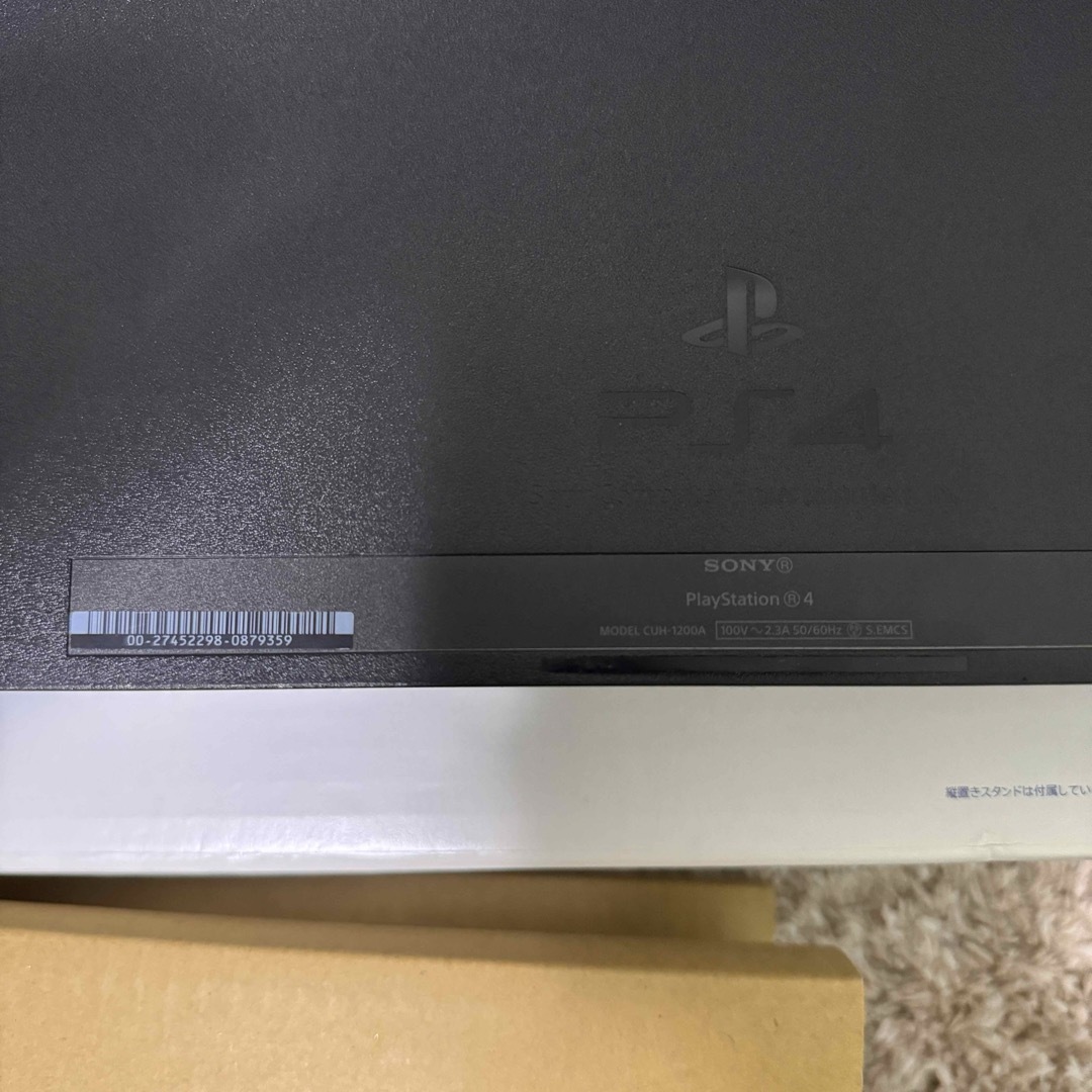 PlayStation4 - ps4 本体 500GB CUH-1200A B01 ややジャンクの通販 by