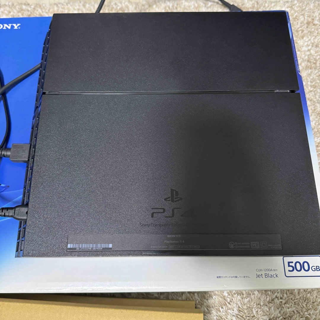 PlayStation4 - ps4 本体 500GB CUH-1200A B01 ややジャンクの通販 by