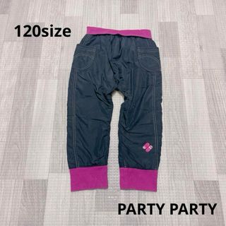 パーティーパーティー(PARTYPARTY)の1201 キッズ服 / PARTY PARTY / ズボン120(パンツ/スパッツ)