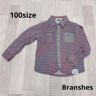 ブランシェス(Branshes)の1202 キッズ服 / Branshes / 長袖シャツ100(Tシャツ/カットソー)