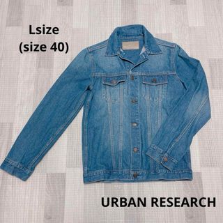 アーバンリサーチ(URBAN RESEARCH)の1203 メンズ / URBAN RESEARCH / デニムジャケットL 40(Gジャン/デニムジャケット)