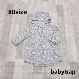 ベビーギャップ(babyGAP)の1207 ベビー服 / babyGap / 裏起毛 トレーナー80(ワンピース)