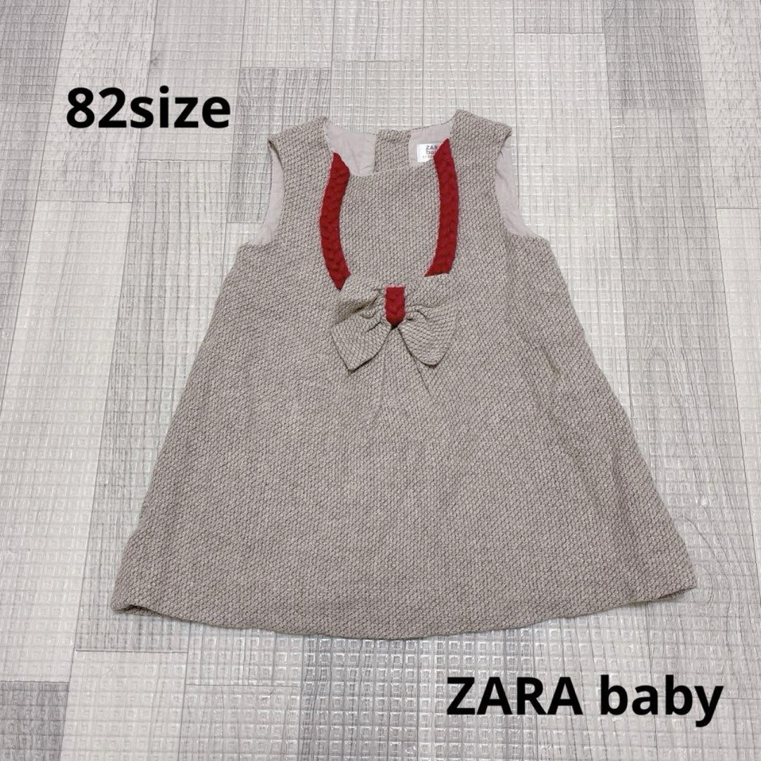 ZARA KIDS(ザラキッズ)の1208 ベビー服 / ZARA baby / ワンピース82 キッズ/ベビー/マタニティのベビー服(~85cm)(ワンピース)の商品写真