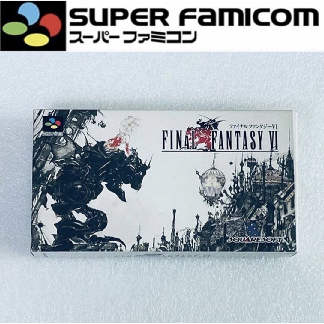 新品未開封】当時物 SFC スーパーファミコン 清々しく 新品未開封】当時物 SFC スーパーファミコン 清々しく