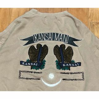 タグ付き新品 KANSAI YAMAMOTO　スウェットジャケット M