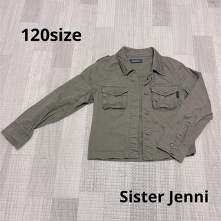 ジェニィ(JENNI)の1211 キッズ服 / SisterJenni / ジャケット120(ジャケット/上着)