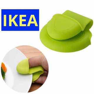 イケア(IKEA)のIKEA DOFTFUNKIA ドフトフンキア 鍋つかみ(キッチン小物)