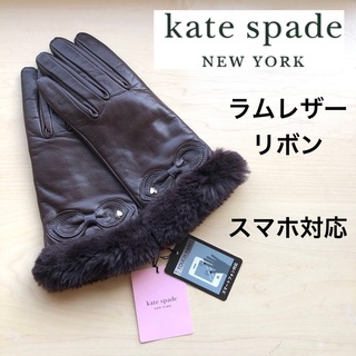 ケイトスペード(kate spade new york) 手袋(レディース)の通販 100点