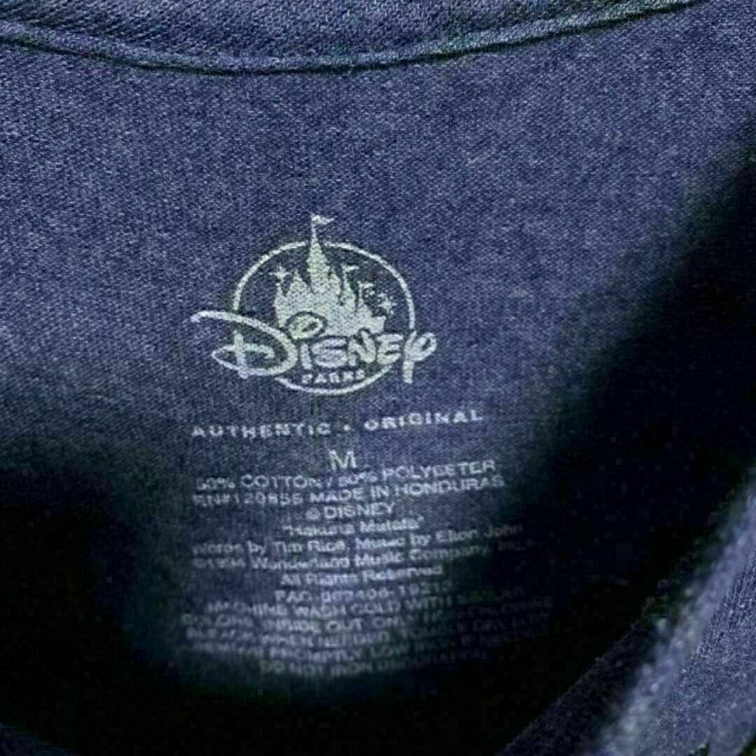 Disney(ディズニー)のDISNEY PARIS ディズニー Tシャツ 半袖 ライオンキング M メンズのトップス(Tシャツ/カットソー(半袖/袖なし))の商品写真