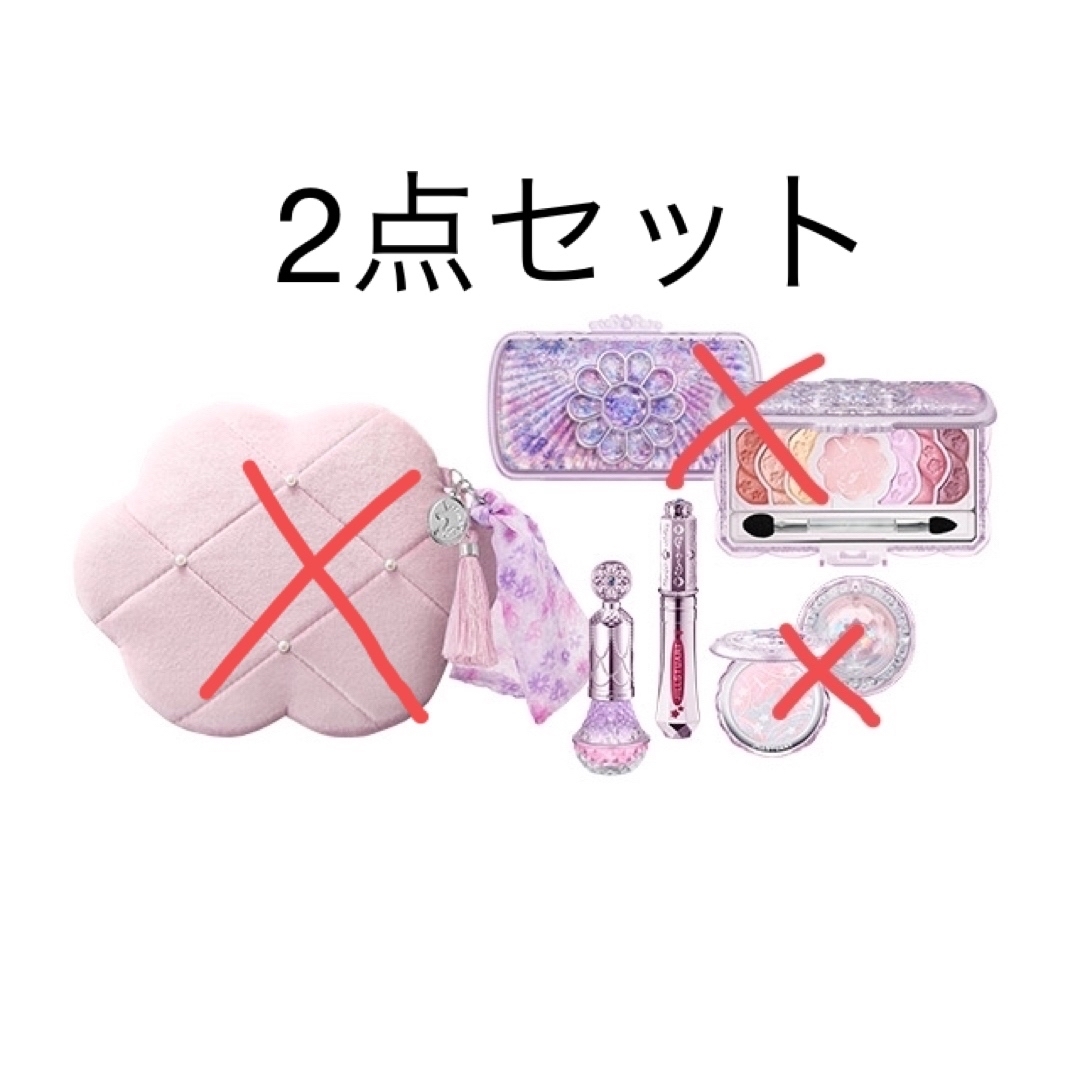 JILLSTUART(ジルスチュアート)のジルスチュアート　ユニコーンユートピア コレクション　クリスマスコフレ2023 コスメ/美容のキット/セット(コフレ/メイクアップセット)の商品写真