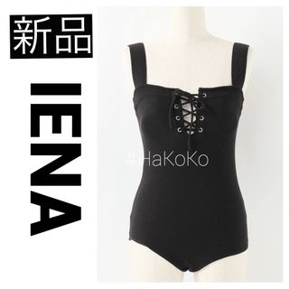 イエナ(IENA)の◆新品タグ付　IENA レピドス 別注 スイムウェア 水着 ワンピース ブラック(水着)