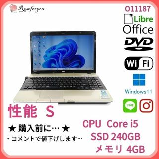 エヌイーシー(NEC)の【美品】 ゴールド♪ windows11 オフィス ノートパソコン O11187(ノートPC)