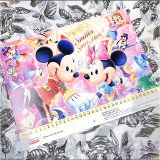 ディズニー(Disney)のディズニー 第一生命 壁掛けカレンダー 2024(非売品)(カレンダー/スケジュール)