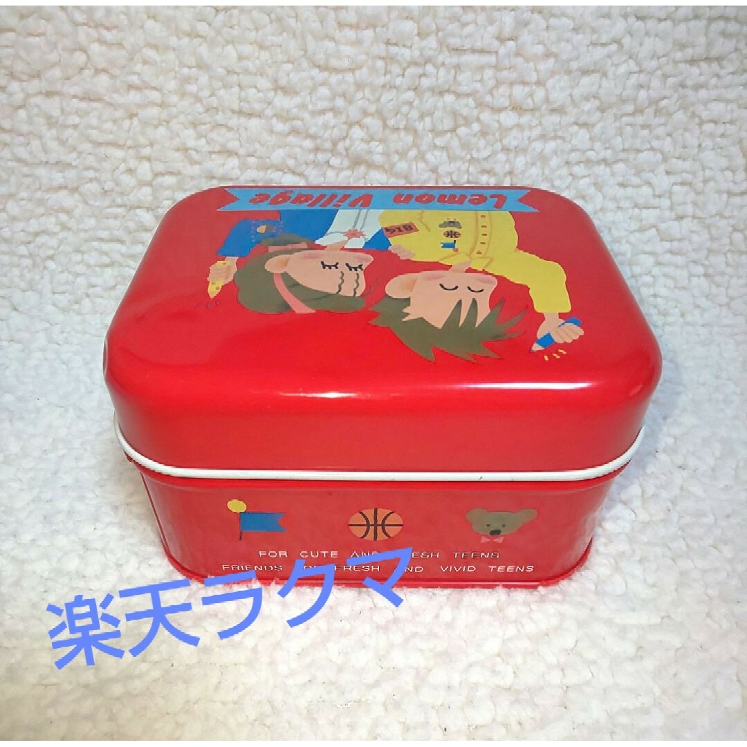レモンビレッジ Lemon Village 缶BOX 赤【希少・昭和レトロ】の レモンビレッジ Lemon Village 缶BOX 赤【希少・昭和レトロ】の