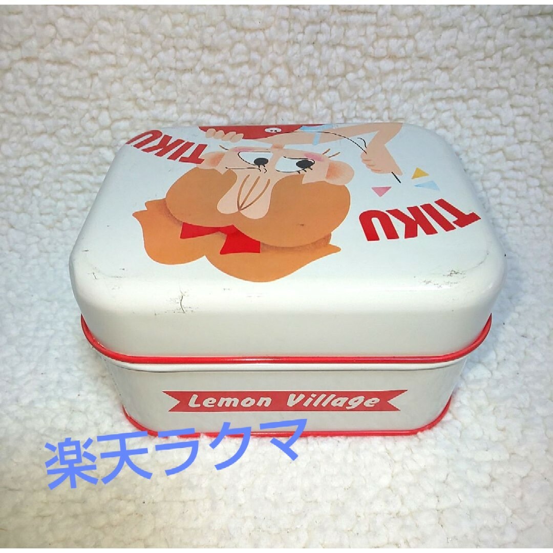レモンビレッジ Lemon Village 缶BOX 白【希少・昭和レトロ】の レモンビレッジ Lemon Village 缶BOX 白【希少・昭和レトロ】の
