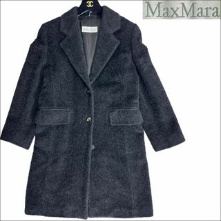 マックスマーラ(Max Mara)のJ7409 美品 マックスマーラ 白タグ アルパカボアチェスターコート 黒 38(チェスターコート)