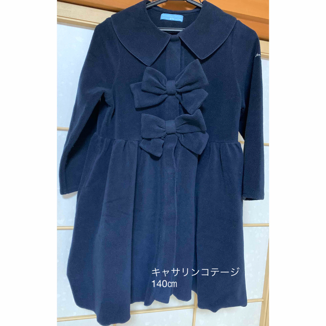 Catherine Cottage(キャサリンコテージ)のキャサリンコテージのリボンコート キッズ/ベビー/マタニティのキッズ服女の子用(90cm~)(コート)の商品写真