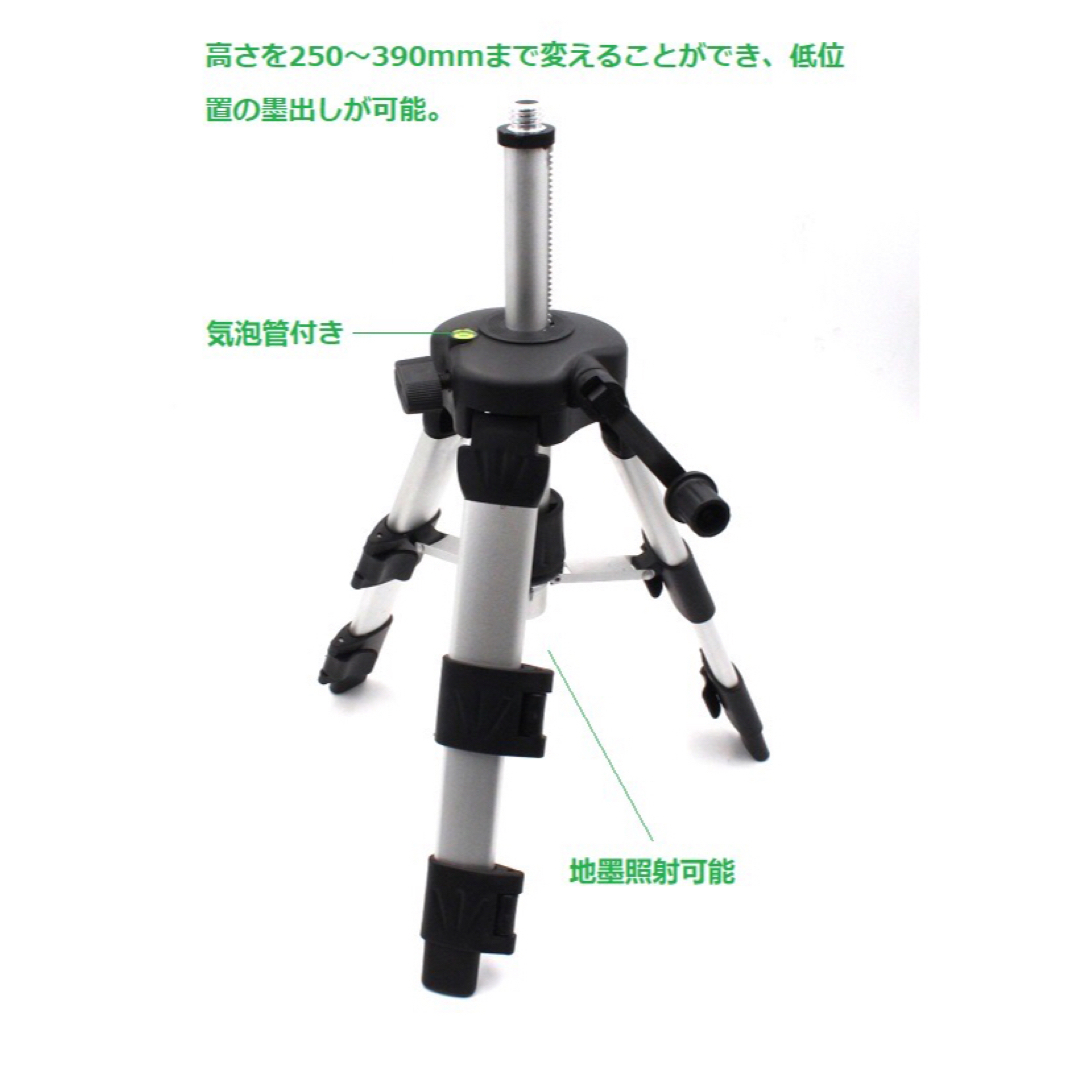 约110°水平ライン精度5ライン6点グリーンレーザー墨出し器墨出器水平器墨だし器墨出し機レベル/三脚付き