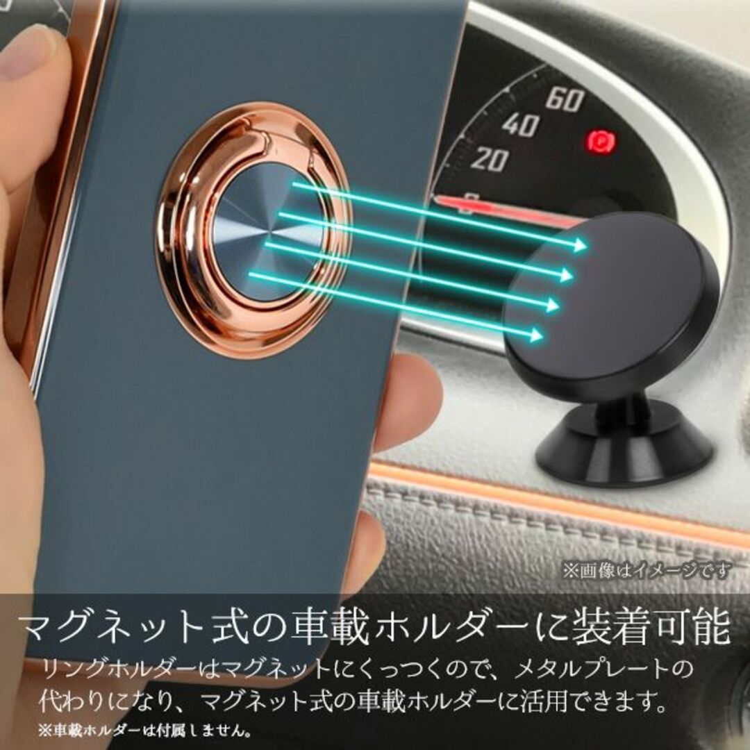 AQUOS sense8 SH-54D/SHG11/SH-M26用 スマホリング スマホ/家電/カメラのスマホアクセサリー(Androidケース)の商品写真