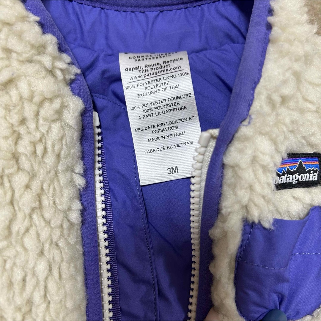 patagonia(パタゴニア)のpatagonia kids アウター 3m  キッズ/ベビー/マタニティのベビー服(~85cm)(ジャケット/コート)の商品写真