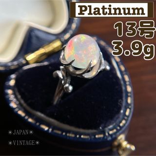 ★【 昭和レトロ 】希少✴︎ 捻り梅 オパール PM プラチナ 13号 3.9g(リング(指輪))