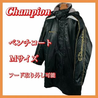 チャンピオン(Champion)のChampion　チャンピオン　ベンチコート　ブラック　メンズ　Mサイズ(その他)