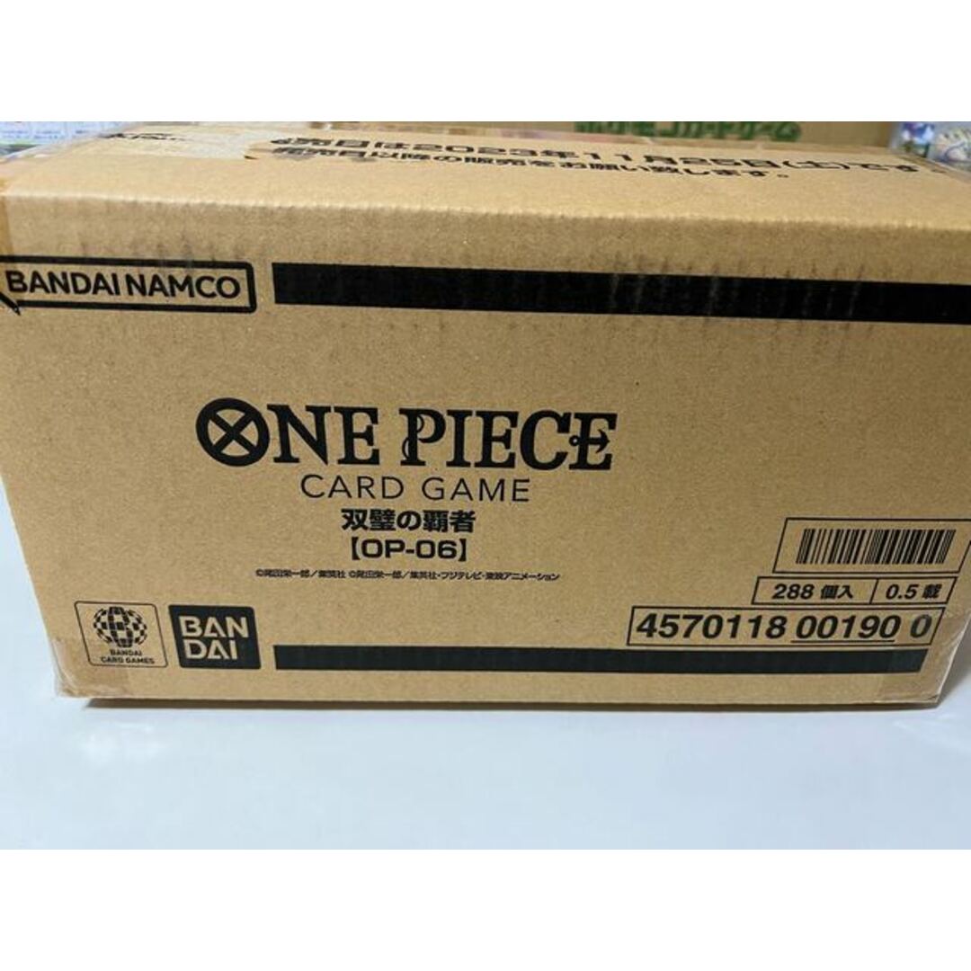 中古magiでの配送方法ONE PIECE カードゲーム 双璧の覇者 op-06 新品未開封カートン