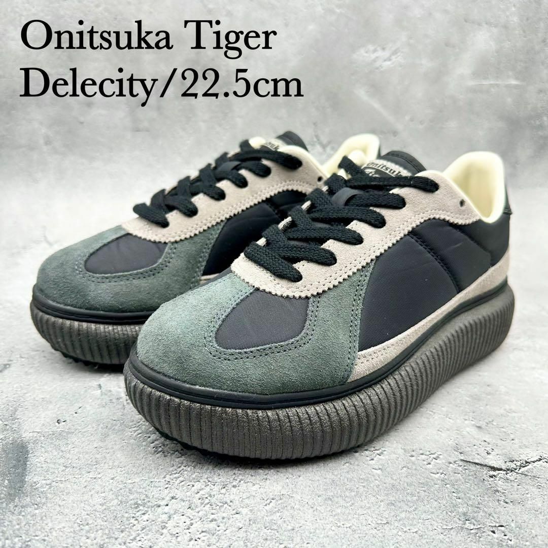 Onitsuka Tiger - ◼️【未使用】オニツカタイガー DELECITY 黒 グレー