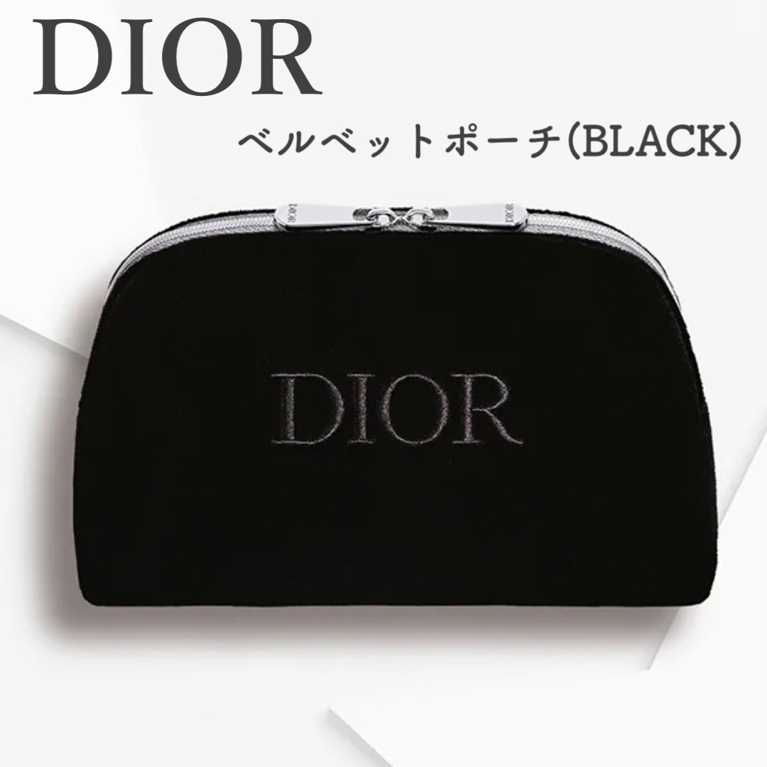 Christian Dior - DIOR ディオール 2024スプリング ノベルティ Christian Dior - DIOR ディオール 2024スプリング ノベルティ