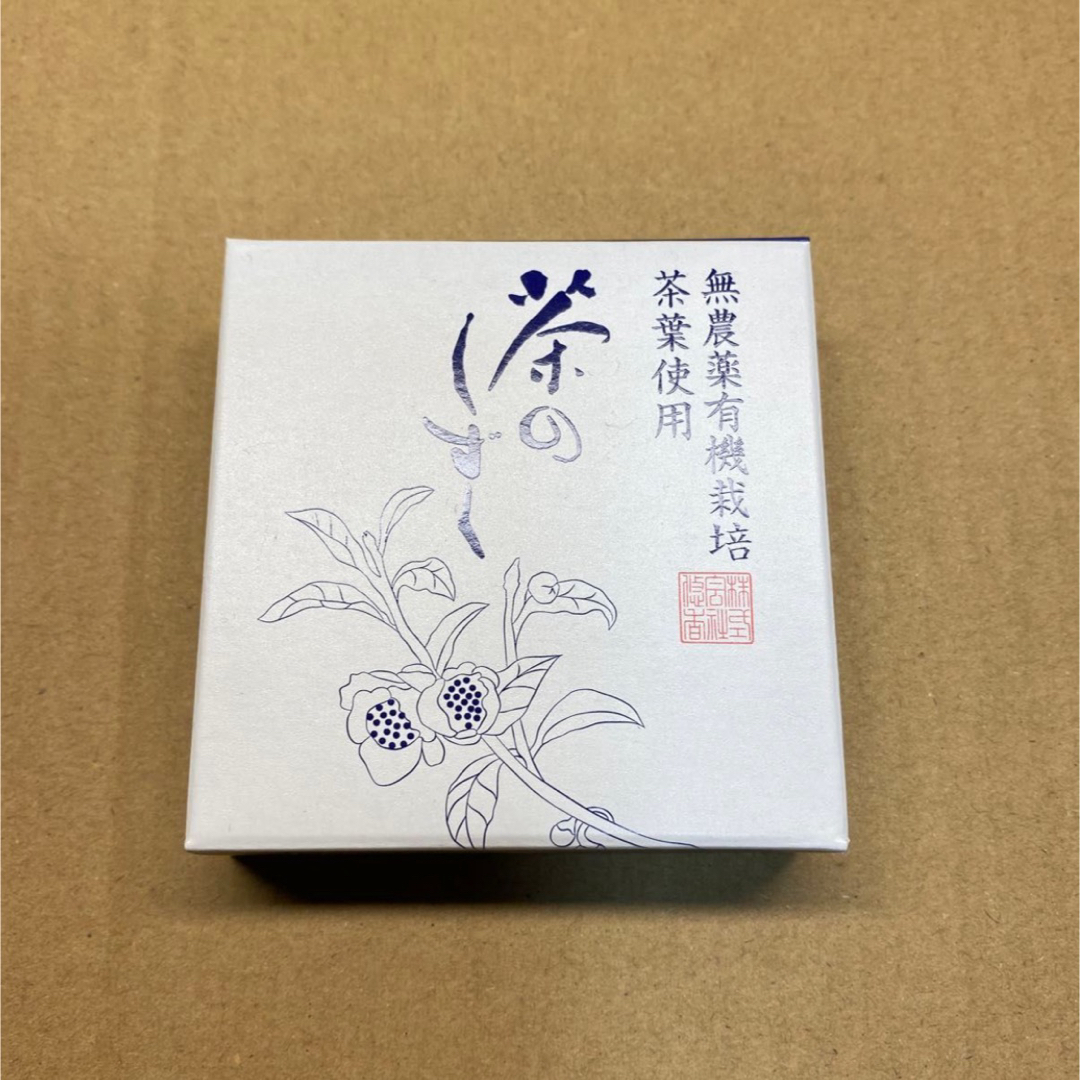 悠香の石鹸　茶のしずく 60g      新品未開封品 コスメ/美容のスキンケア/基礎化粧品(洗顔料)の商品写真